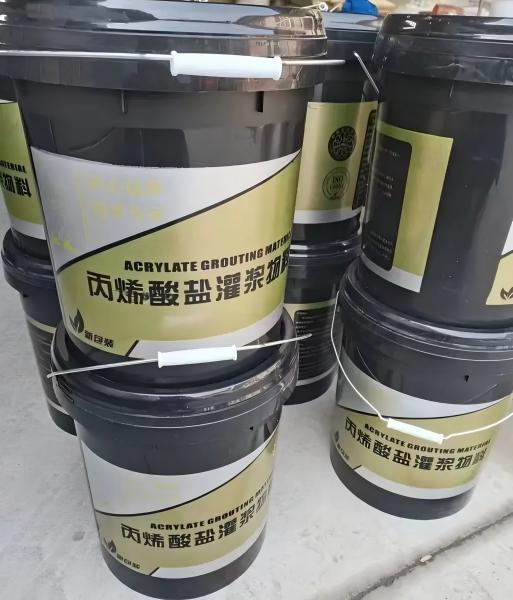 桂林丙烯酸盐灌浆料