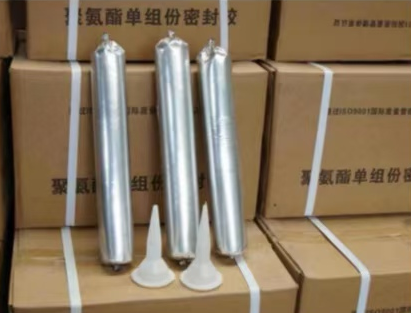 桂林聚氨酯密封胶